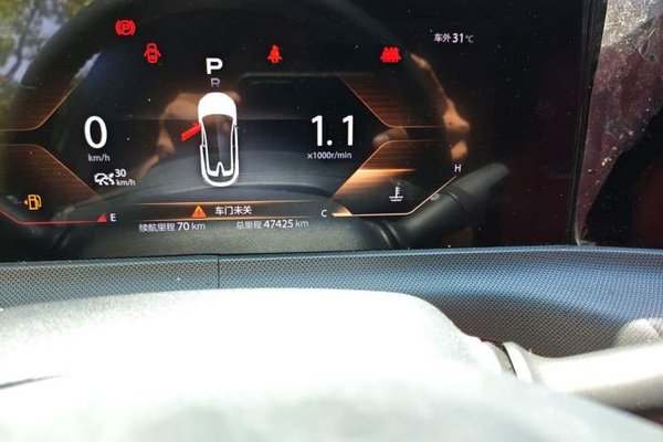 CHANGAN UNI-T 2020, 47500 км, за 9712 USD - фото 11