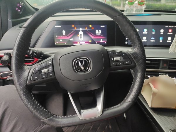 CHANGAN UNI-T 2020, 53900 км, за 8044 USD - фото 11