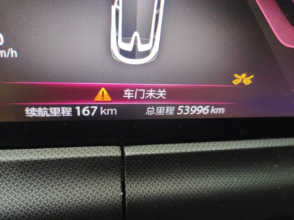 CHANGAN UNI-T 2020, 53900 км, за 8044 USD - фото 13