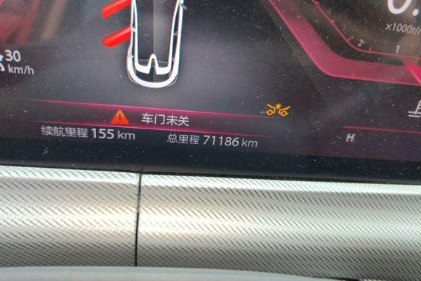 CHANGAN UNI-T 2020, 71100 км, за 8099 USD - фото 13