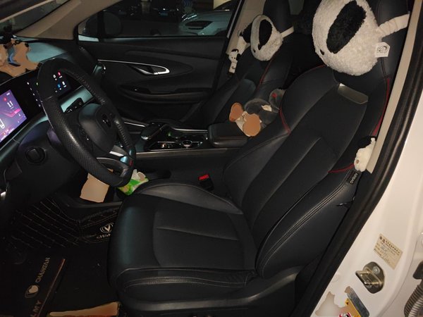 CHANGAN UNI-T 2020, 56100 км, за 8859 USD - фото 15