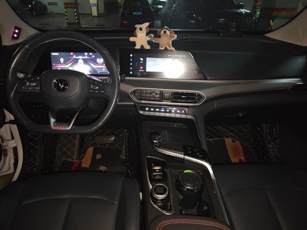 CHANGAN UNI-T 2020, 56100 км, за 8859 USD - фото 9