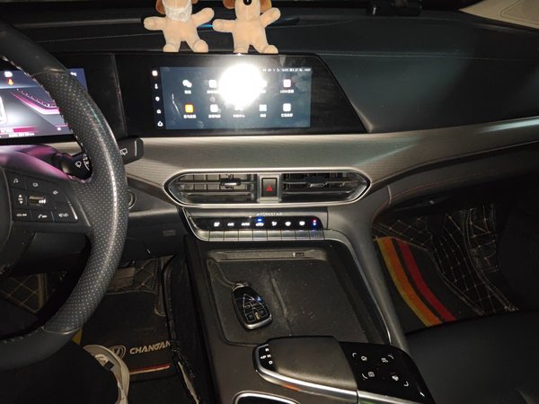 CHANGAN UNI-T 2020, 56100 км, за 8859 USD - фото 14