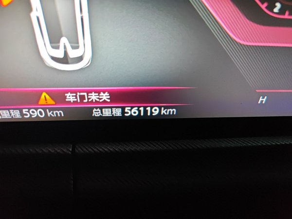 CHANGAN UNI-T 2020, 56100 км, за 8859 USD - фото 18