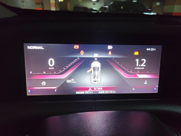 CHANGAN UNI-T 2020, 56100 км, за 8859 USD - фото 20