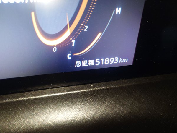 CHANGAN UNI-T 2022, 51900 км, за 10605 USD - фото 9