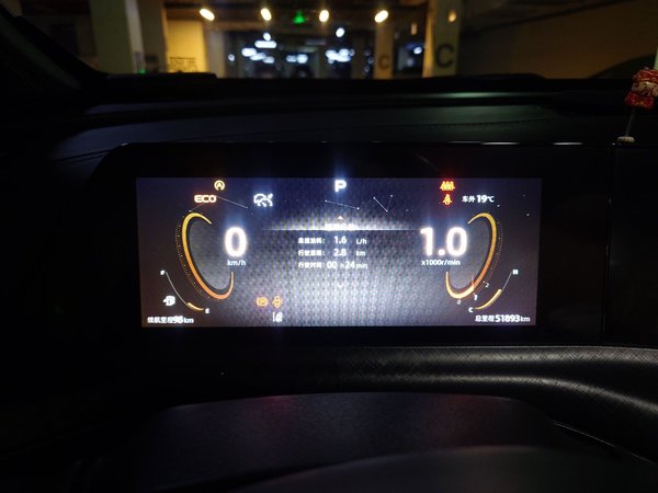 CHANGAN UNI-T 2022, 51900 км, за 10605 USD - фото 17