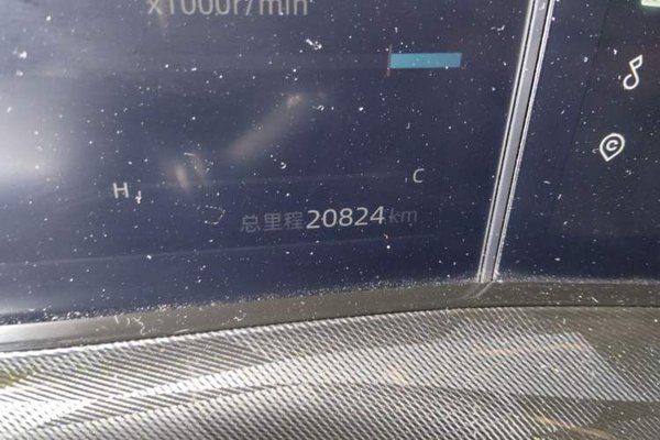 CHANGAN UNI-T 2022, 20800 км, за 10570 USD - фото 13