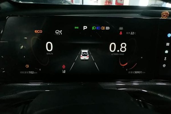 CHANGAN UNI-T 2022, за 11828 USD - фото 15
