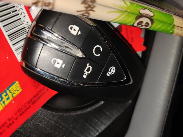 Changan UNI-V 2022, 88500 км, за 10541 USD - фото 9