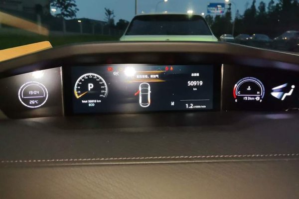 CHANGAN UNI-V 2022, 50900 км, за 8757 USD - фото 11
