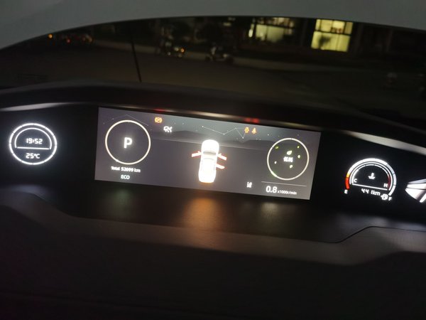 CHANGAN UNI-V 2022, 52600 км, за 9976 USD - фото 12