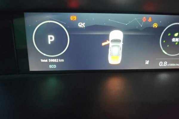 CHANGAN UNI-V 2022, 59900 км, за 11051 USD - фото 9