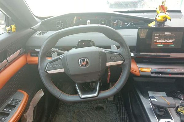 CHANGAN UNI-V 2023, 13000 км, за 12556 USD - фото 9