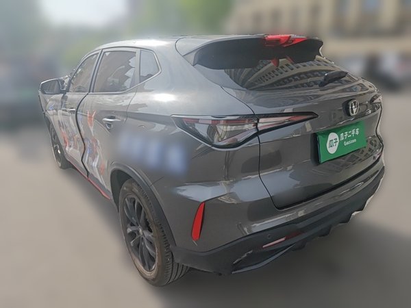 CHANGAN X5 PLUS 2024, 33100 км, за 8963 USD
