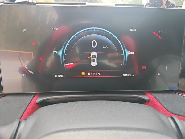 CHANGAN X5 PLUS 2024, 33100 км, за 8963 USD - фото 12