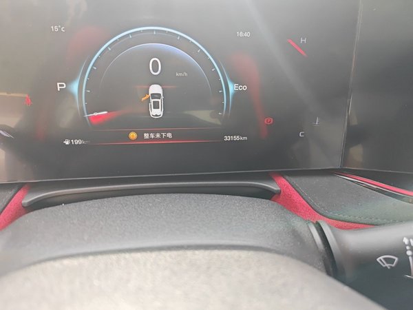 CHANGAN X5 PLUS 2024, 33100 км, за 8963 USD - фото 13