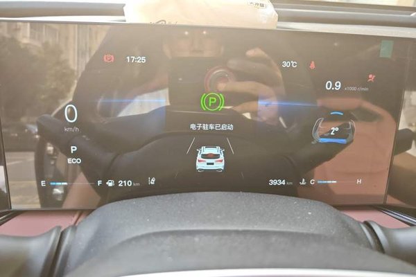 CHANGAN X5 PLUS 2026, 3900 км, за 11510 USD - фото 8