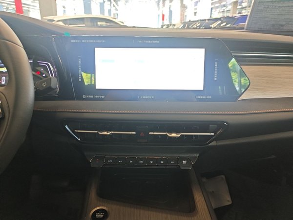 CHANGAN X7 PLUS 2024, 8900 км, за 12702 USD - фото 16