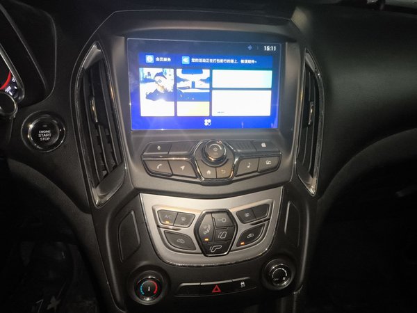 Chery Arrizo 5 2016, 93900 км, за 3862 USD - фото 14