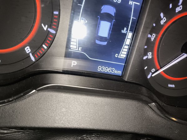 Chery Arrizo 5 2016, 93900 км, за 3862 USD - фото 13