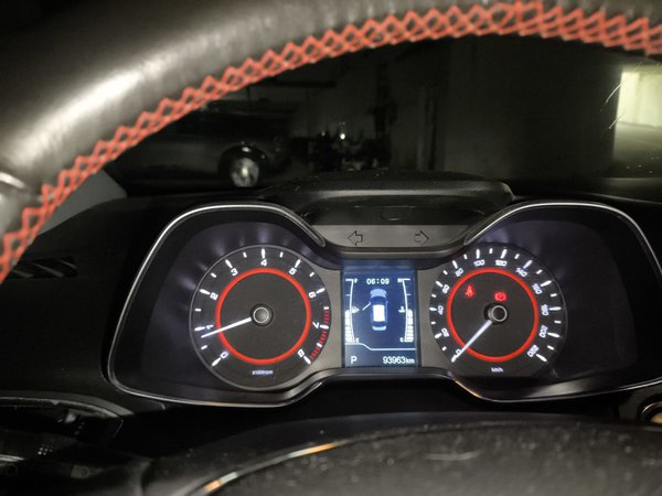 Chery Arrizo 5 2016, 93900 км, за 3862 USD - фото 12