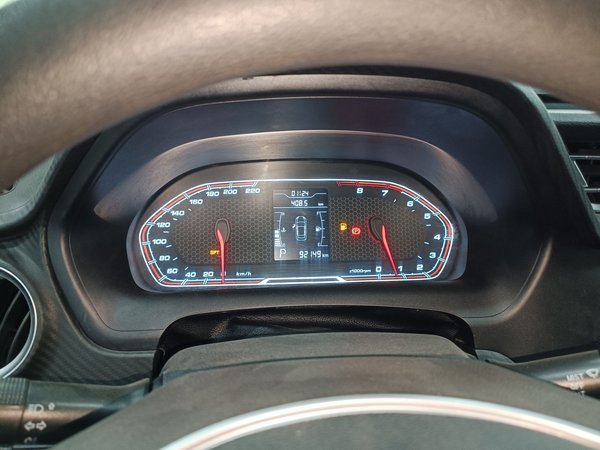 Chery Tiggo 3X 2018, 92100 км, за 4836 USD - фото 13