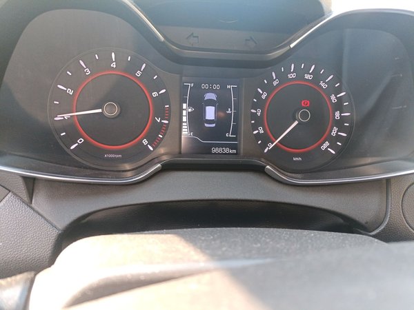 Chery Arrizo 5 2016, 98800 км, за 2775 USD - фото 13