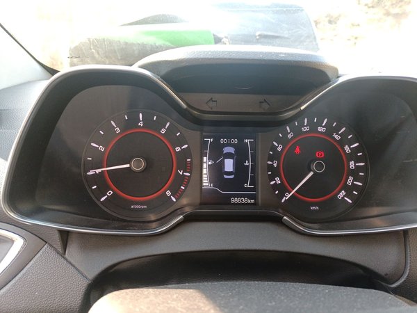 Chery Arrizo 5 2016, 98800 км, за 2775 USD - фото 12