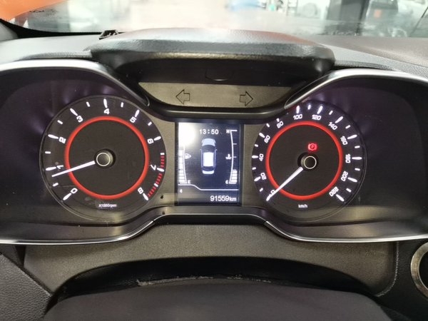 Chery Arrizo 5 2016, 91500 км, за 4035 USD - фото 15