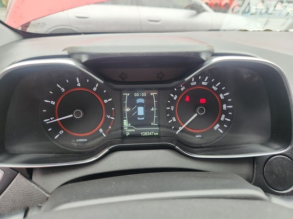 Chery Arrizo 5 2016, 108300 км, за 3935 USD - фото 11