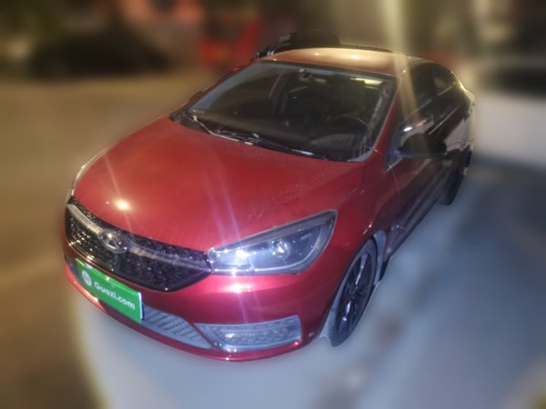 Chery Arrizo 5 · 2016 год