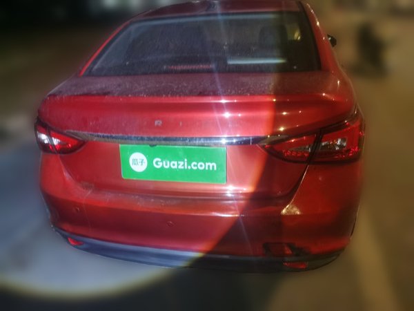 Chery Arrizo 5 2016, 59900 км, за 2681 USD