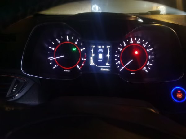 Chery Arrizo 5 2016, 59900 км, за 2681 USD - фото 12