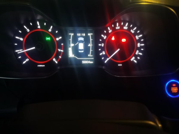 Chery Arrizo 5 2016, 59900 км, за 2681 USD - фото 13