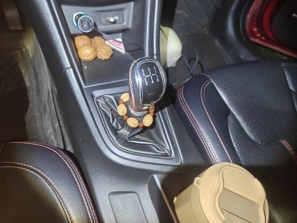 Chery Arrizo 5 2016, 61700 км, за 2533 USD - фото 15