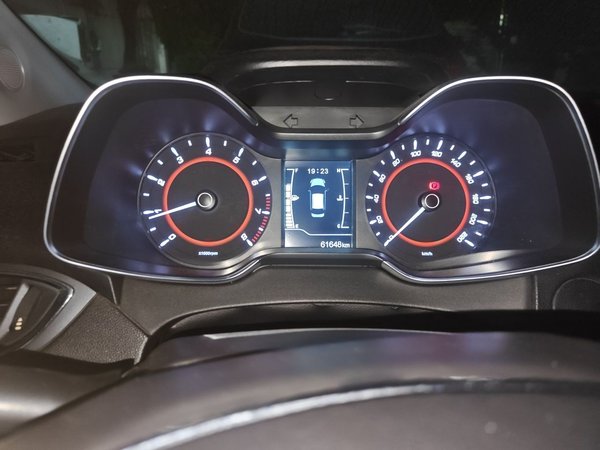 Chery Arrizo 5 2016, 61700 км, за 2533 USD - фото 12