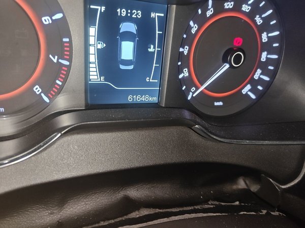 Chery Arrizo 5 2016, 61700 км, за 2533 USD - фото 13