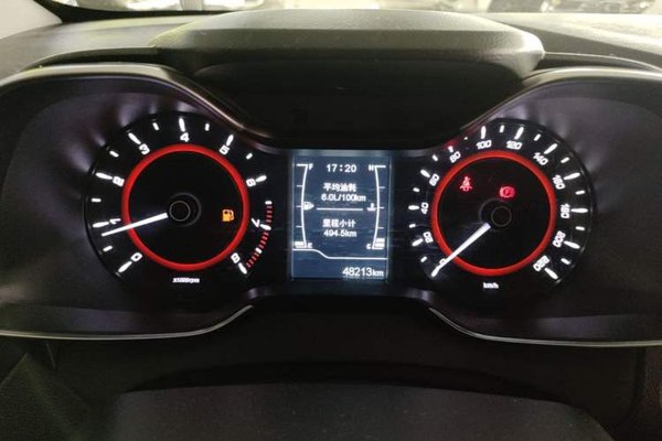 Chery Arrizo 5 2016, 48200 км, за 3578 USD - фото 14