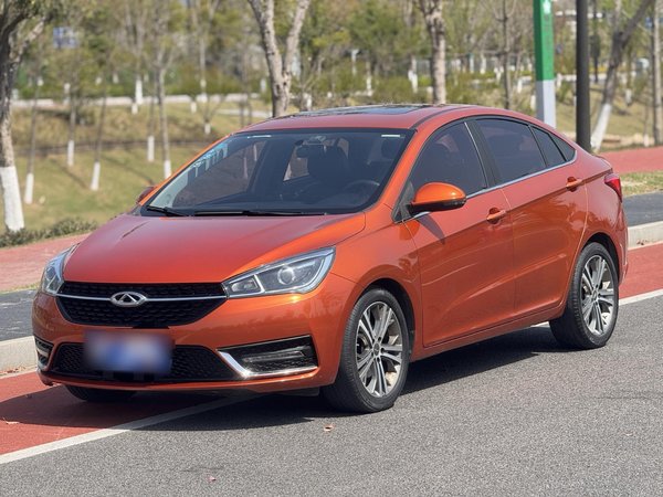 Chery Arrizo 5 2016 1.5L CVT Leading Edition