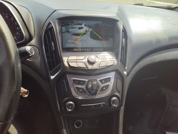 Chery Arrizo 5 2016, 130800 км, за 3850 USD