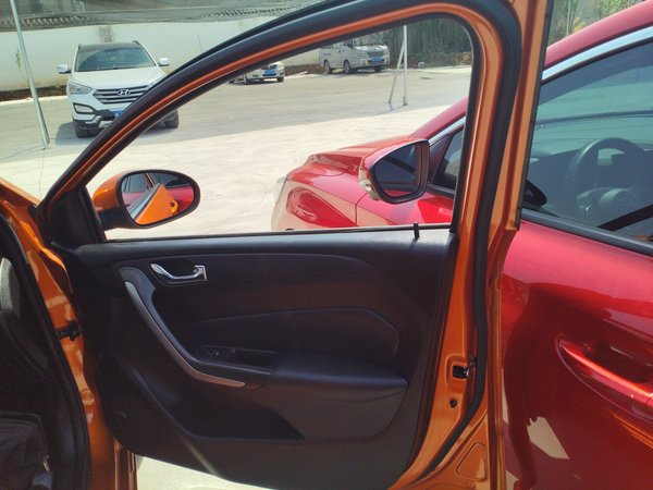 Chery Arrizo 5 2016, 130800 км, за 3850 USD - фото 14