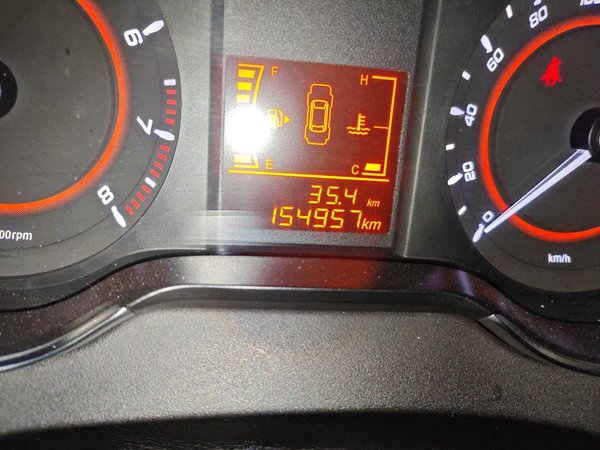 Chery Arrizo 5 2016, 154900 км, за 2508 USD - фото 13