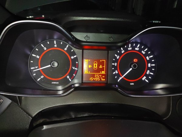 Chery Arrizo 5 2016, 154900 км, за 2508 USD - фото 12