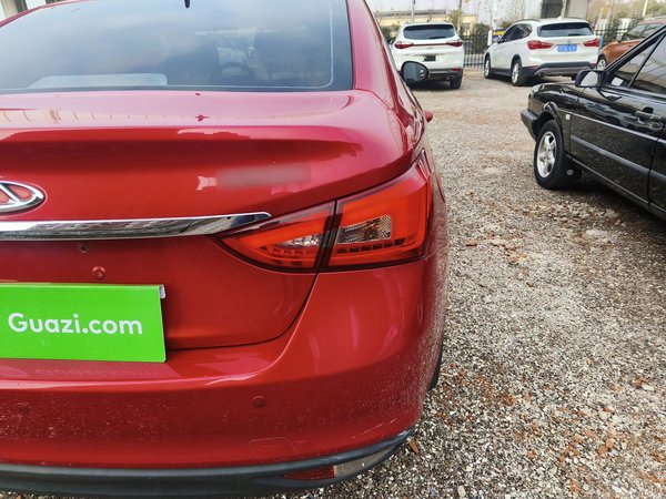 Chery Arrizo 5 2017, 49700 км, за 4347 USD - фото 8