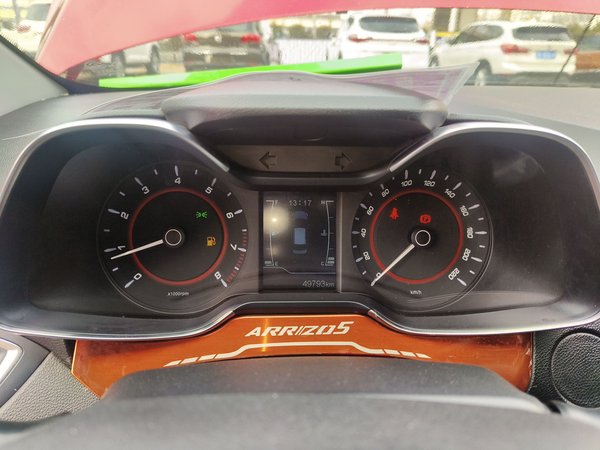 Chery Arrizo 5 2017, 49700 км, за 4347 USD - фото 13