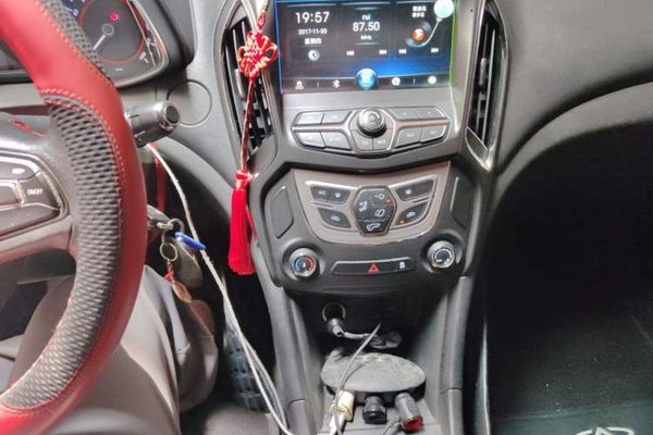 Chery Arrizo 5 2017, 53500 км, за 2826 USD - фото 14