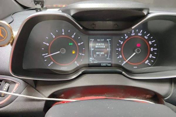 Chery Arrizo 5 2017, 53500 км, за 2826 USD - фото 12