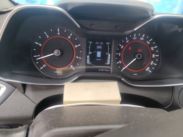 Chery Arrizo 5 2017, 51600 км, за 3856 USD - фото 9