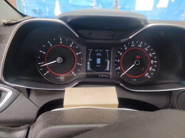Chery Arrizo 5 2017, 51600 км, за 3856 USD - фото 8